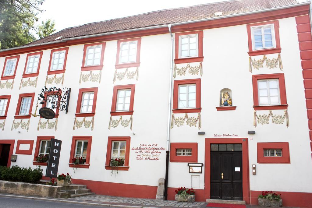 Hotel Zum Goldenen Anker 밤베르크 외부 사진