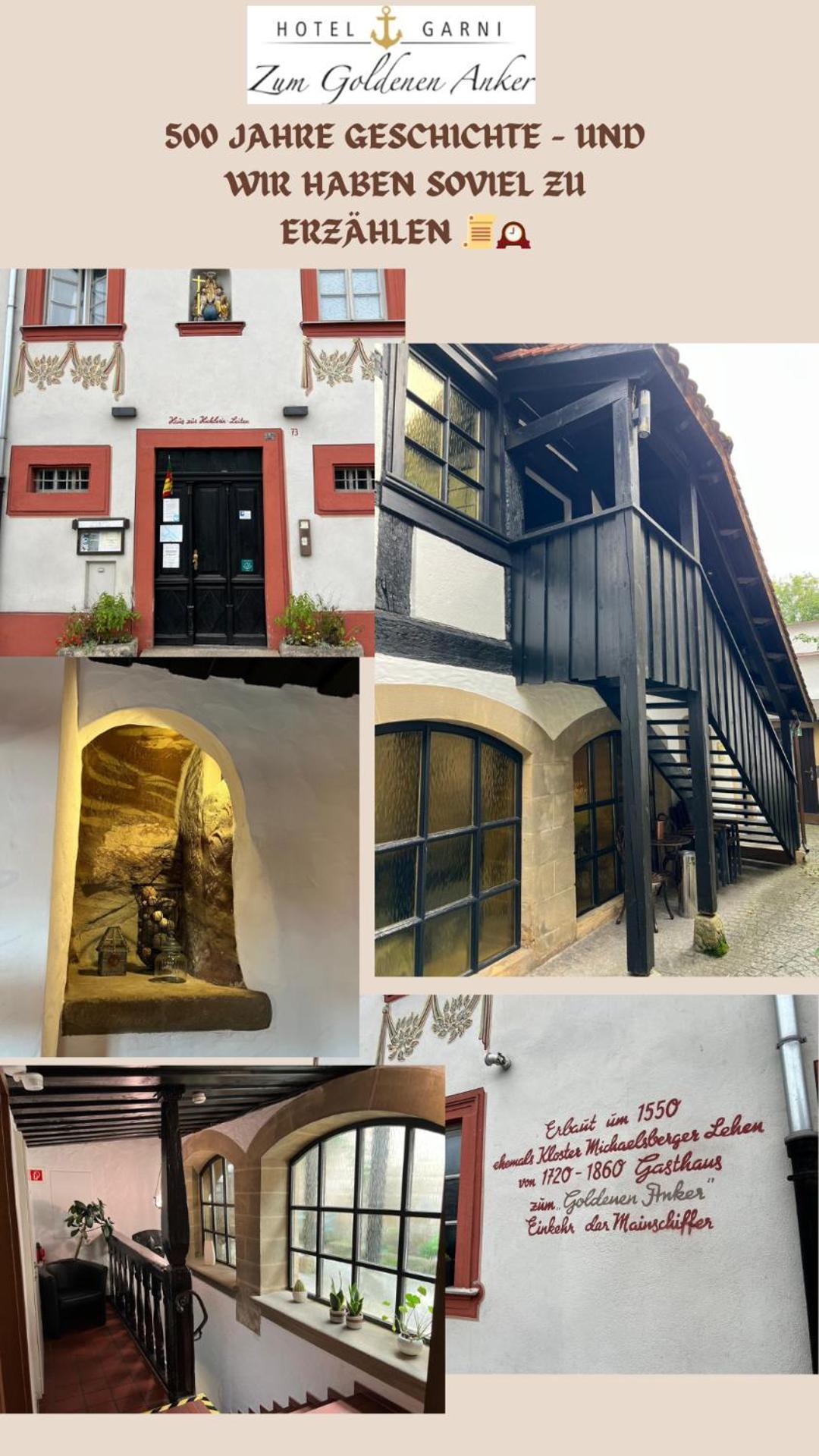 Hotel Zum Goldenen Anker 밤베르크 외부 사진